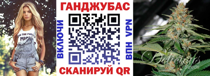 Alpha PVP Горбатов