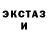 Кодеиновый сироп Lean Purple Drank Navarog