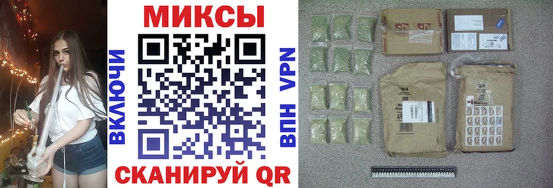 БУТИРАТ GHB darknet какой сайт Горбатов