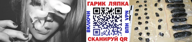 ссылка на мегу маркетплейс  как найти закладки  Горбатов  ГАШИШ Premium 