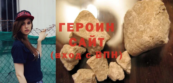 jwh Бородино