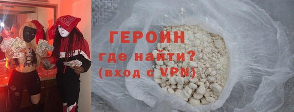 mdma Верхнеуральск