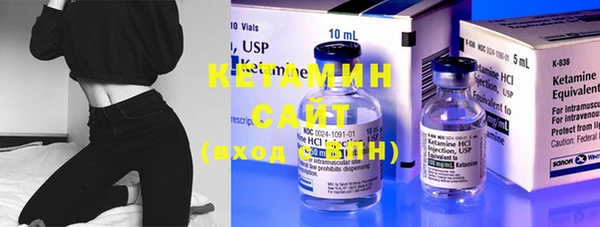 Альфа ПВП Бугульма
