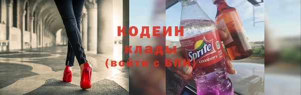 jwh Бородино