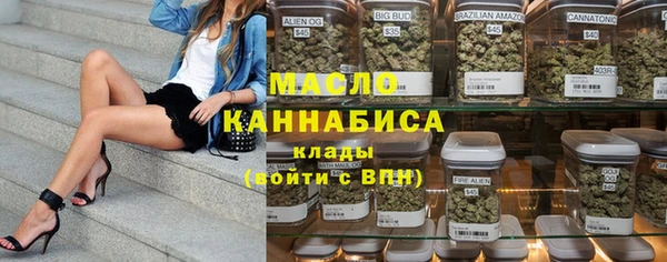 Альфа ПВП Бугульма