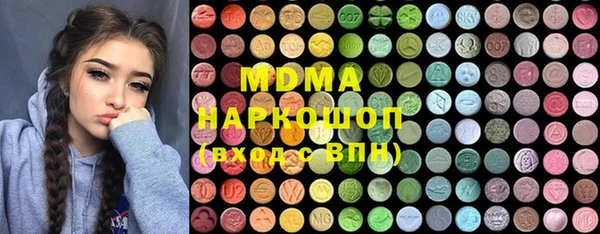 Альфа ПВП Бугульма