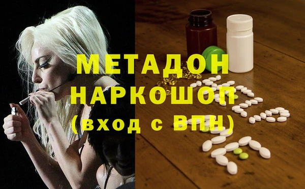 mdma Верхнеуральск