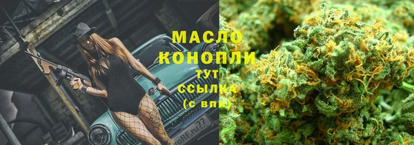 jwh Бородино
