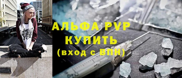 jwh Бородино