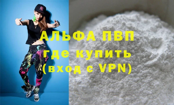 МДПВ Семикаракорск