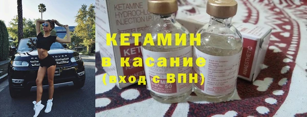jwh Бородино