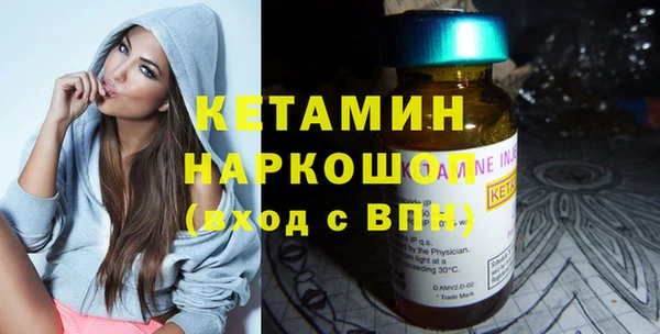 jwh Бородино