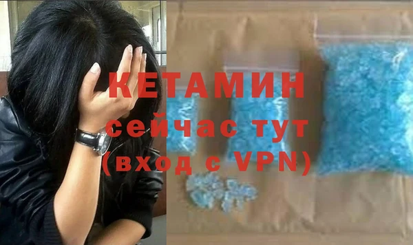 Альфа ПВП Бугульма