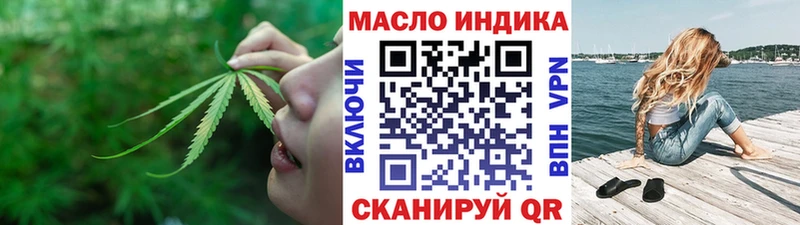shop телеграм  закладка  Горбатов  ТГК жижа  kraken ссылки 